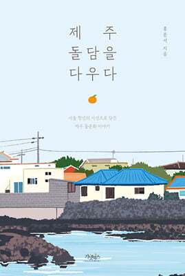 ���� ������ �ٿ��