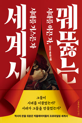 ��մ� �����