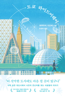 ���� ���̵�����