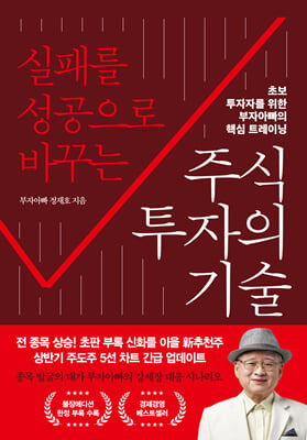 ���и� �������� �ٲٴ� �ֽ������� ���