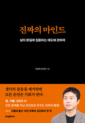 ��¥�� ���ε�