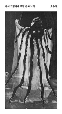 ���� �׸��ڿ� ��� �� �����