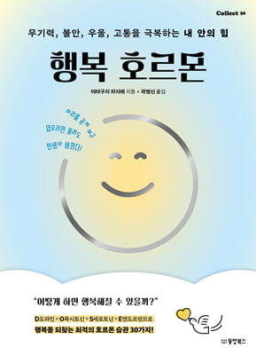 �ູ ȣ����