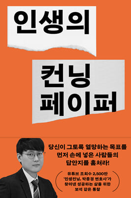 �λ��� ����������