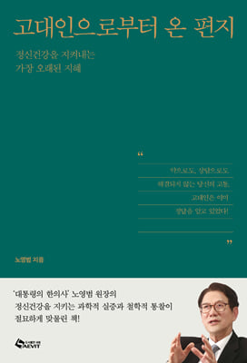 ���������κ��� �� ����