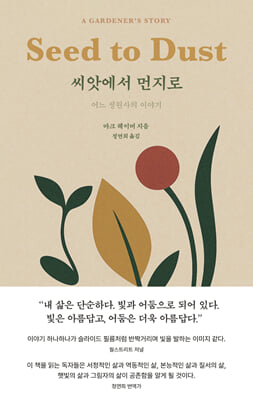 ���ѿ��� ������