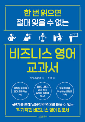 ����Ͻ� ���� ������