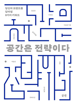 ������ �����̴�