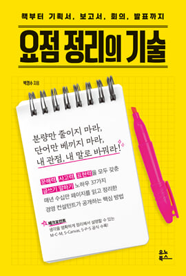 ���� ������ ���