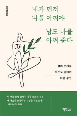 ���� ���� ���� �Ʋ��� ���� ���� �Ʋ��ش�