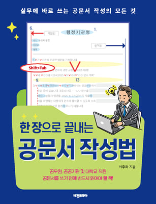 �� ������ ������ ������ �ۼ���