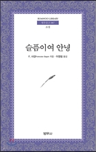 �����̿� �ȳ� - ���칮�� 87