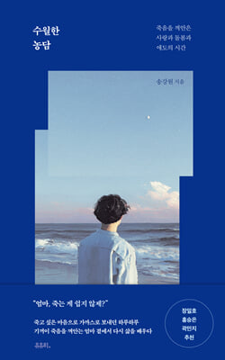 ������ ���