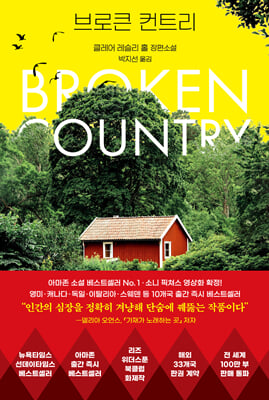 ���ū ��Ʈ��