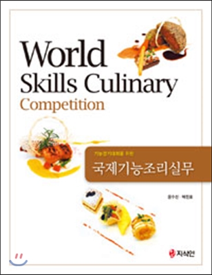 ������������ǹ�