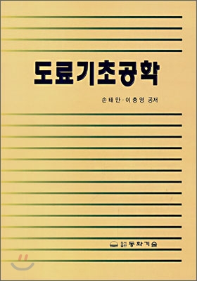 ������ʰ���