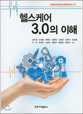 �ｺ�ɾ� 3.0�� ����