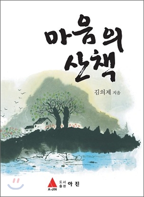 ������ ��å