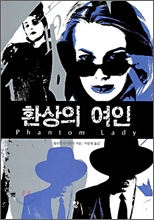 ȯ���� ����