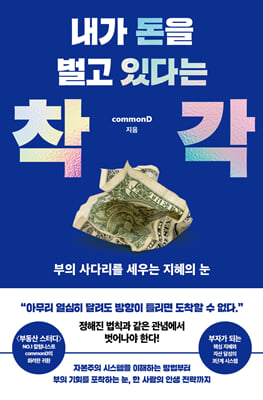 [�ܵ�] ���� ���� ���� �ִٴ� ����