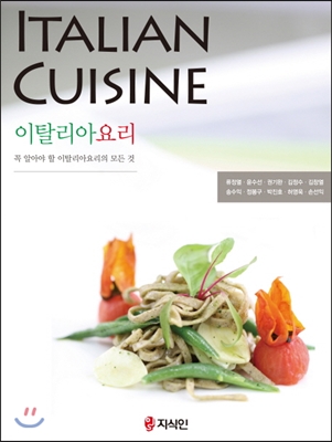 ��Ż���ƿ丮