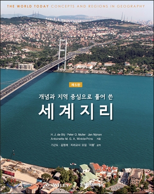 �������� (��5��)