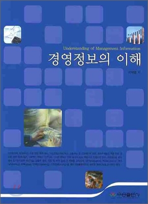 �濵������ ����