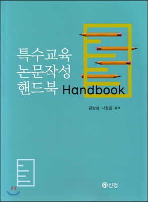 Ư������ �����ۼ� �ڵ��