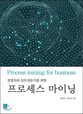 �濵�ڿ� �ǹ��������� ���� ���μ��� ���̴�