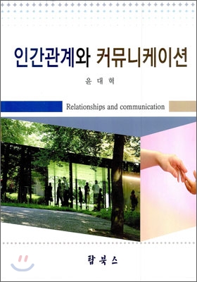 �ΰ������Ŀ�´����̼�