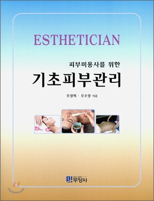 �Ǻι̿�縦 ���� �����Ǻΰ���