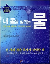 �� ���� �츮�� ��