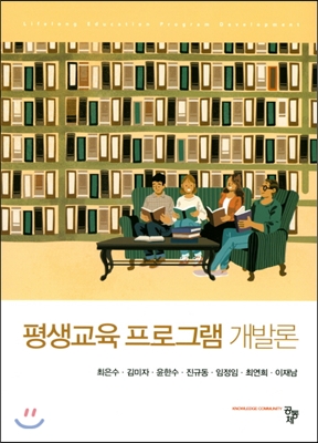 ������� ���α׷� ���߷�