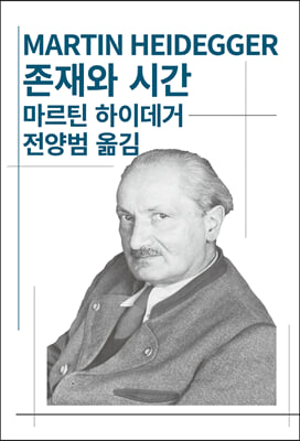 ����� �ð�