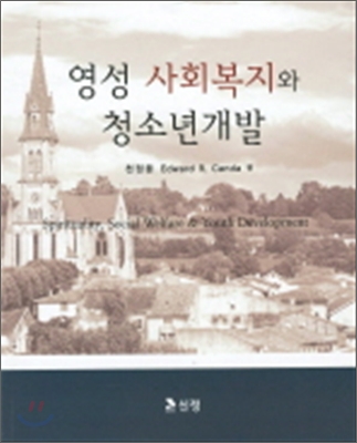 ���� ��ȸ������ û�ҳⰳ��