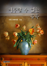 �ź��� �� ���� ��Ȥ