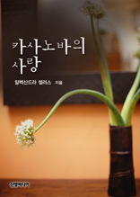 ī������ ���