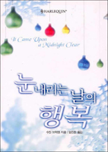 �������� ���� �ູ