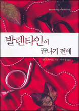 �߷�Ÿ���� ������ ����