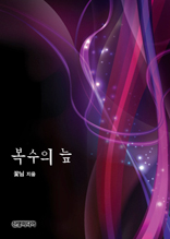 ������ ��