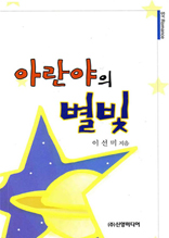 �ƶ����� ����