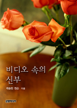 �������� �ź�