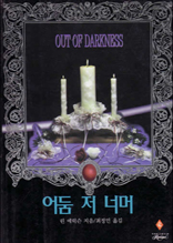 ������ʸ�