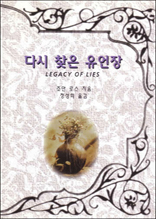 �ٽ� ã�� ������