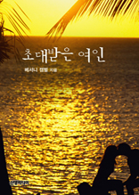 �ʴ���� ����