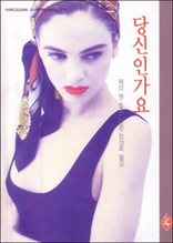 ����ΰ���