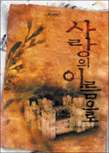 ����� �̸�����