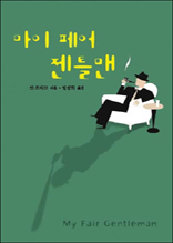 ���� ��� ��Ʋ��