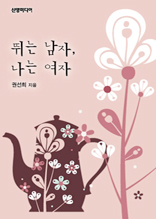 �ٴ� ����, ���� ����