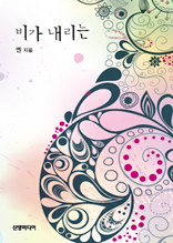 �񰡳�����